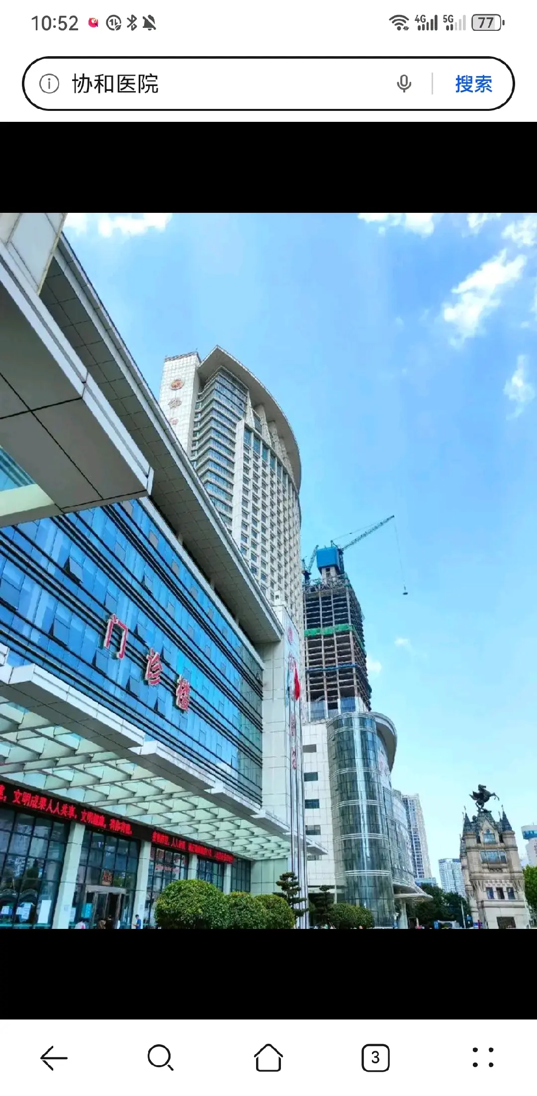 长宁区陪诊服务
